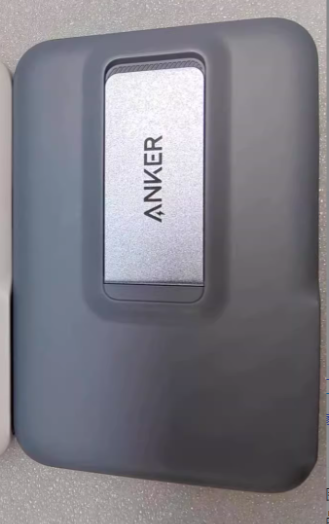 Magnetic Wireless Power Bank