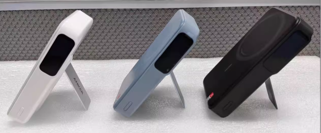 Magnetic Wireless Power Bank